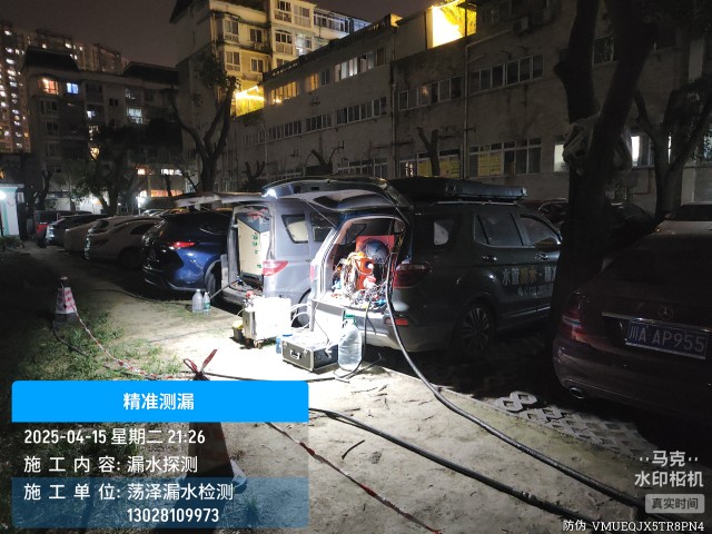道里区消防水管漏水检测维修公司电话
